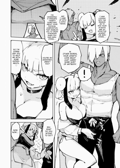Isolated Ward Jungle Mansion Chapter 1 page 4