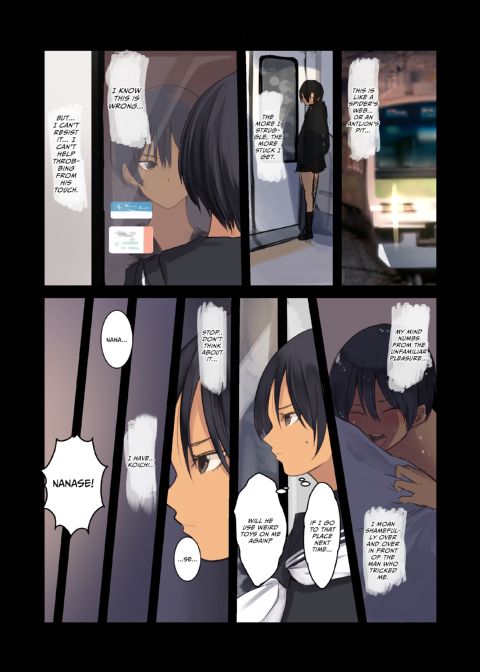 Wavering Heart 2 Chapter 1 page 13