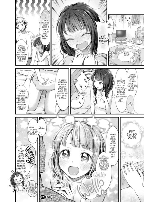 It's Not Possible... Chapter 1 page 20