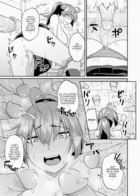 There's a Reason It's Out of Service Chapter 1 page 7