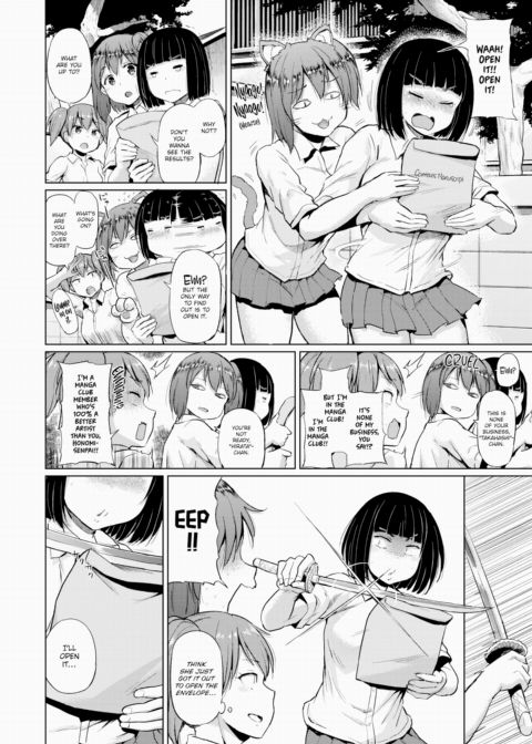 Honomi Break! Ep. 7 Chapter 1 page 2