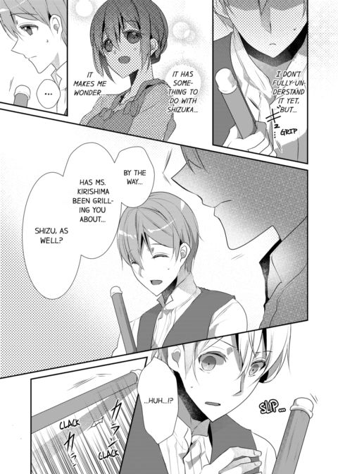 A Predator in a Skirt Vol.6 Chapter 1 page 13