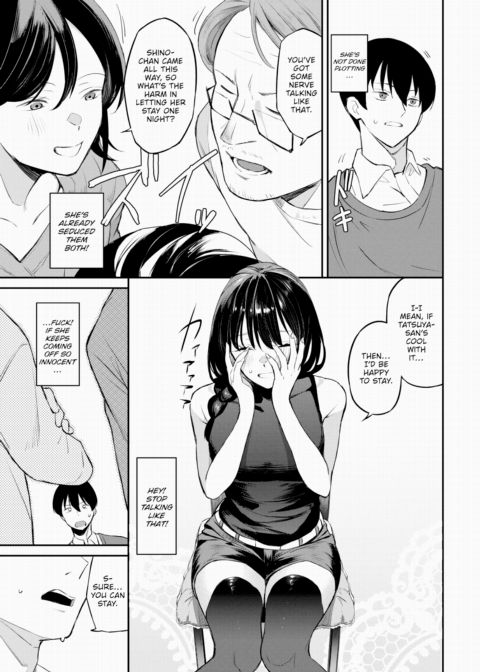 Invader Girlfriend 2 Chapter 1 page 5