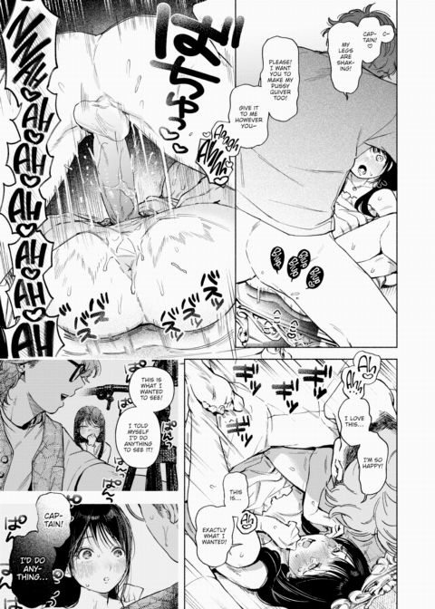 Pre-Prima Donna Chapter 1 page 23