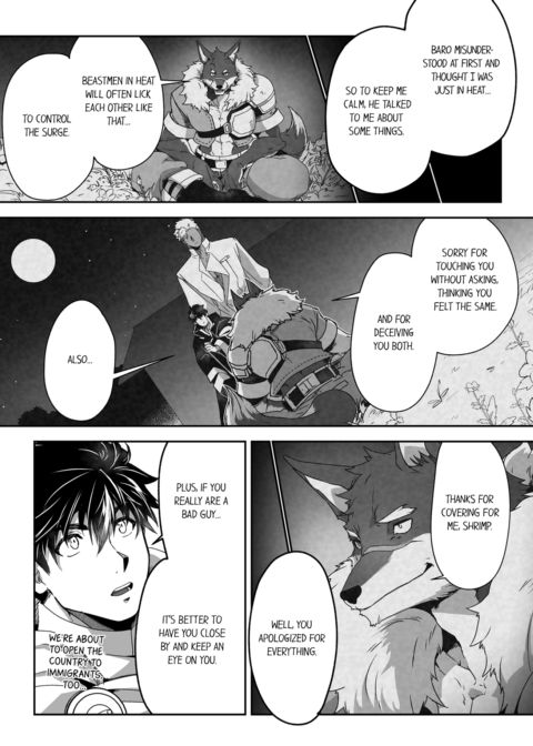 The Titan's Bride Vol.3 Chapter 1 page 53