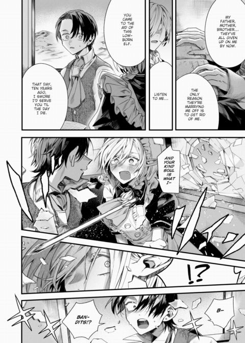 A Former Prostitute Maid Falls in Love With the Second Son of a Lord Chapter 1 page 6