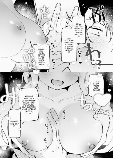 A Custom-Made Life With Eo ❤ Chapter 1 page 11