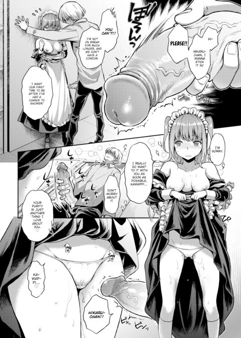 Pure Love Fantasy Play Chapter 1 page 4