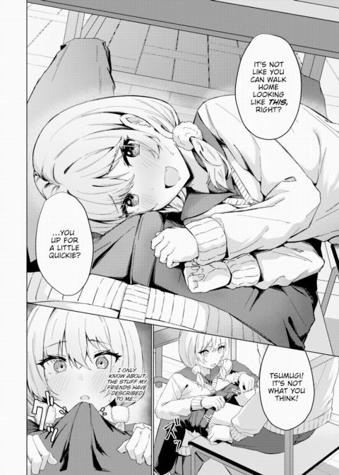 What I'm Good At Chapter 1 page 4