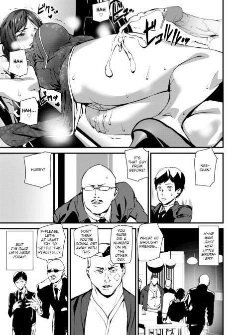 Qipao Play Chapter 1 page 19