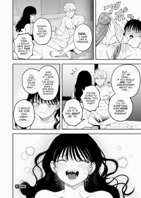 Love is a Roaring Whisper Chapter 1 page 22