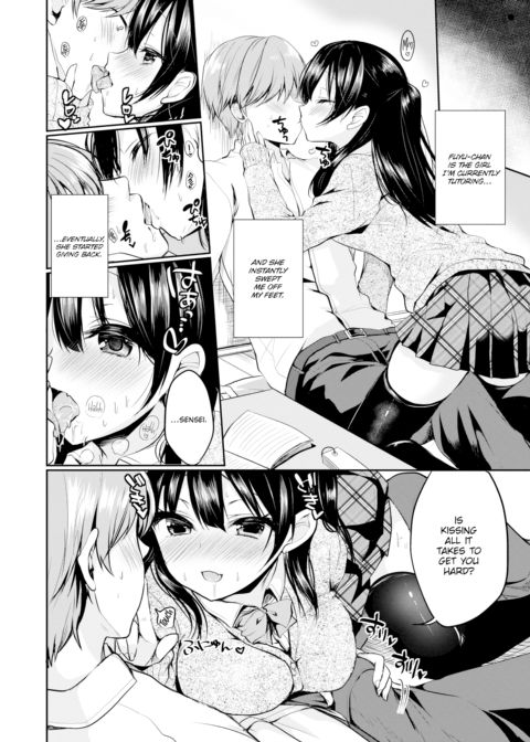 Sensei & Cute Chapter 1 page 2