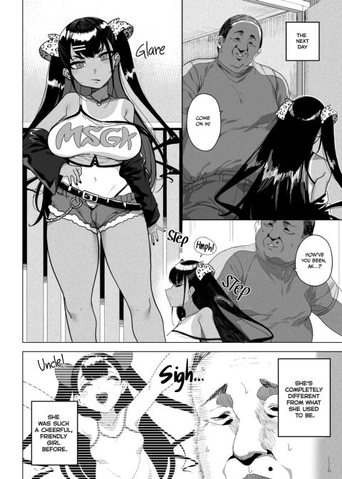 Cumdump Training: Teaching my Bratty Niece a Lesson Chapter 1 page 3