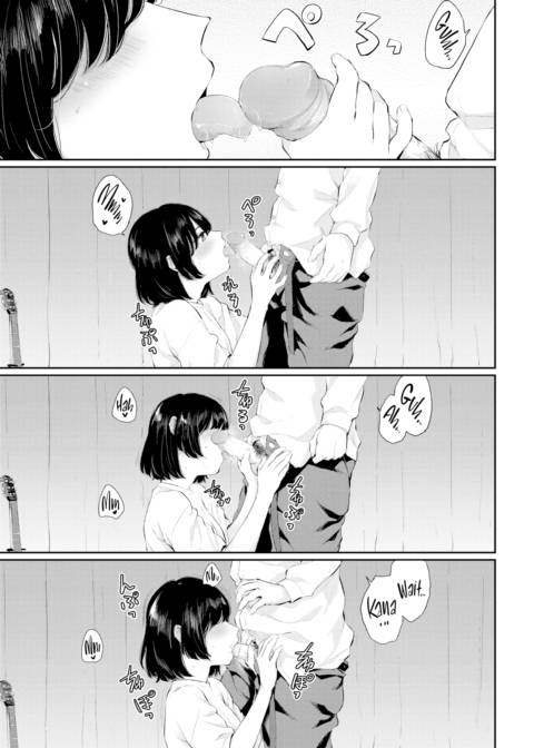 Flower in Shade - Ch.2 Chapter 1 page 9