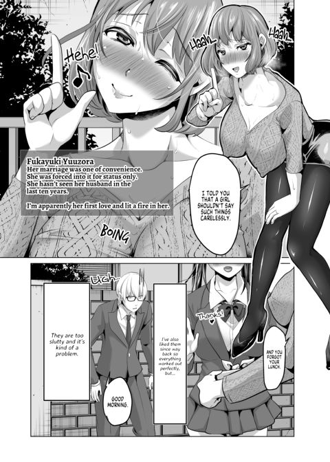 The Prim and Proper Slutty Mother and Daughter Who Request Deviant Sex from Me At Every Opportunity Chapter 1 page 4