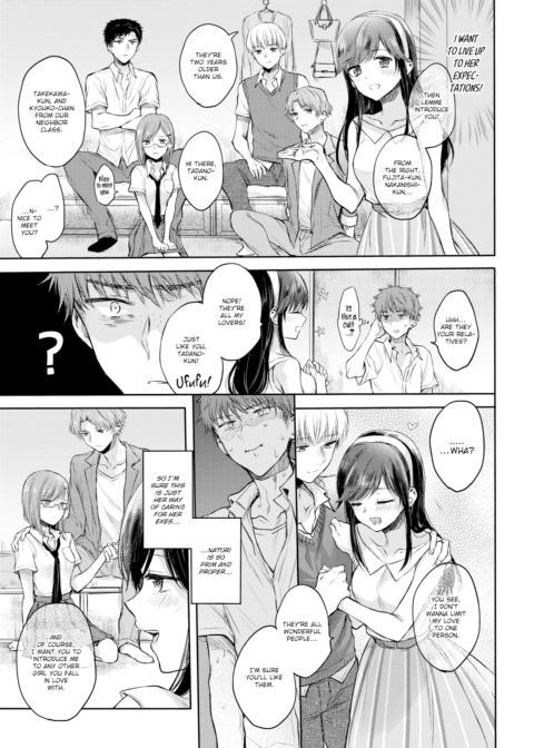 Sister x Change! Chapter 1 page 5