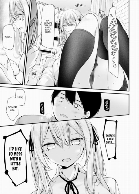 Cocksleeve Classroom Dropout - Episode:01 Chapter 1 page 15