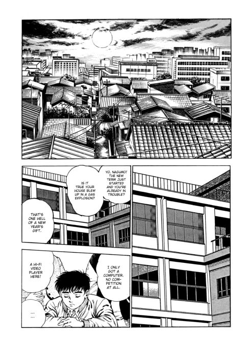 Urotsukidoji: Legend of the Overfiend - Volume 3 Chapter 1 page 19