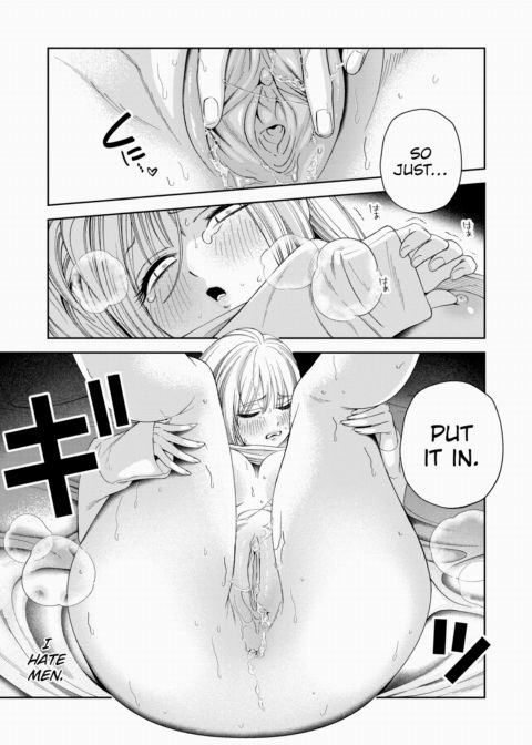 Realization Chapter 1 page 17