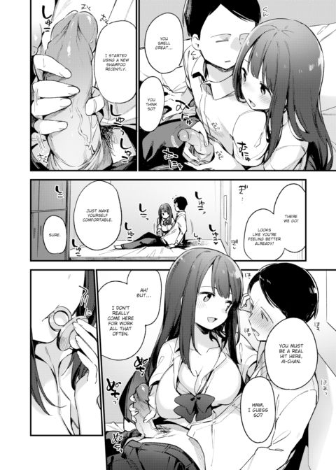 Baby & Mommy Chapter 1 page 4