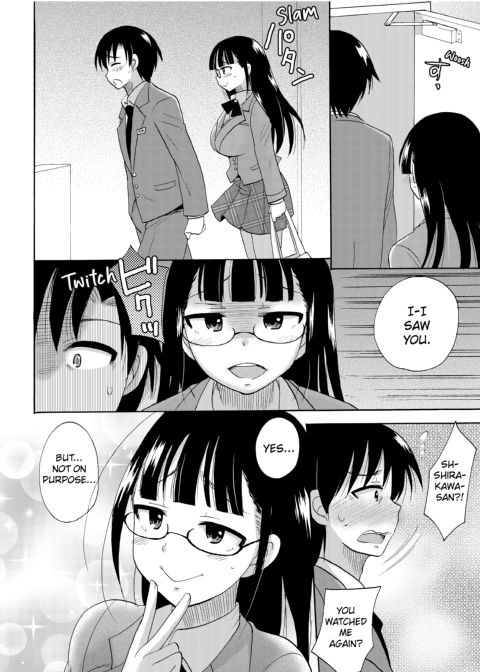 Dripping Wet Academy Harem -Accidentally Getting Lucky With Girls- Chapter 1 page 195