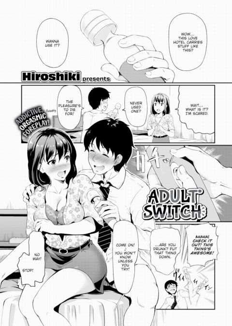 Adult Switch Chapter 1 page 1