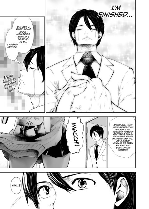 Transferred to the Gyaru Academy - Chapter 7 Chapter 1 page 15