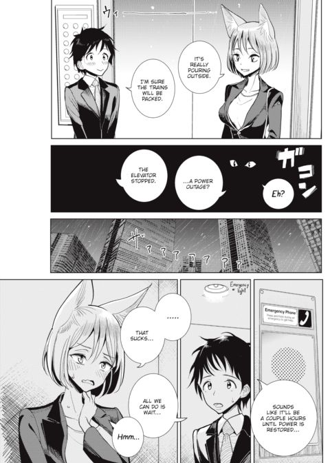 My Boss Is... Chapter 1 page 3