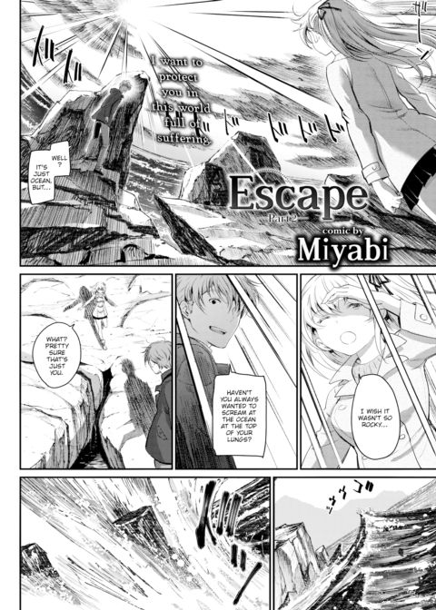 Escape ~Part 2~ Chapter 1 page 2