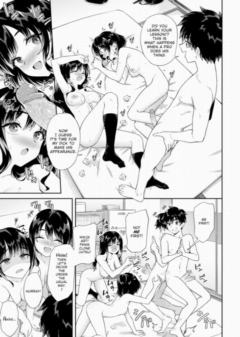 On a Remote Island Like This, Sex is the Only Form of Entertainment Chapter 1 page 5