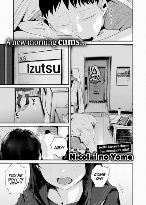Turn None Away Chapter 1 page 1