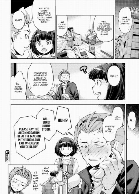 The Room I Can't Escape Until I Have Sex With My Ill-intentioned Senpai Chapter 1 page 22