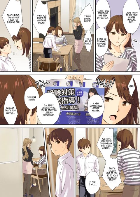 Together with my NEET Cousin Chapter 1 page 71