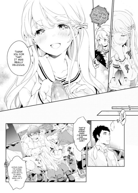 Gobbling Up Delicious Things Chapter 1 page 6