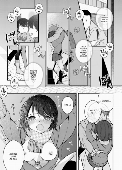 Nagase Tooru's (♀) Ero Manga-Like Life ~My First Thrill~ Chapter 1 page 17