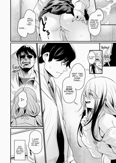 Welcome to the Ero Manga Club Chapter 1 page 36