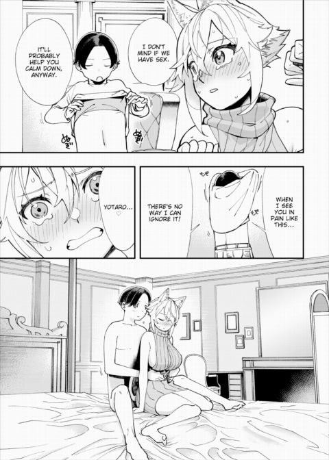 There's No Such Thing as 18+ In This Parallel World! #17 Chapter 1 page 10