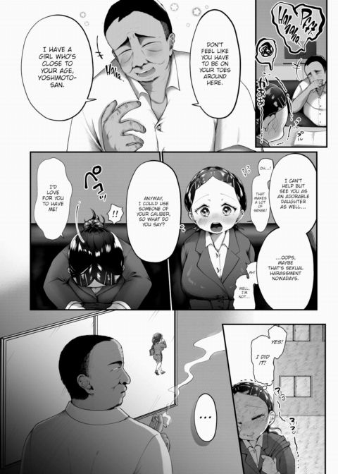 A Weak Woman Chapter 1 page 4