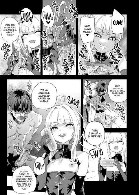 Victim Girls: Superhuman Versus Chapter 1 page 10