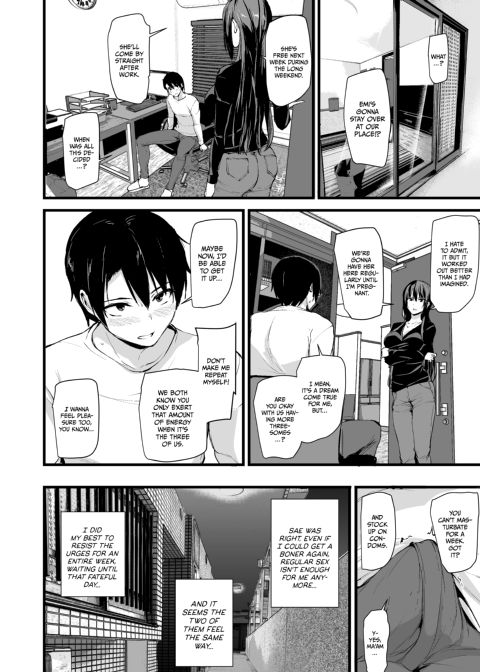 I Can't Get it Up Without Two Pairs of Big Breasts, So My Wife Brought Her Friend! 1 Chapter 1 page 27