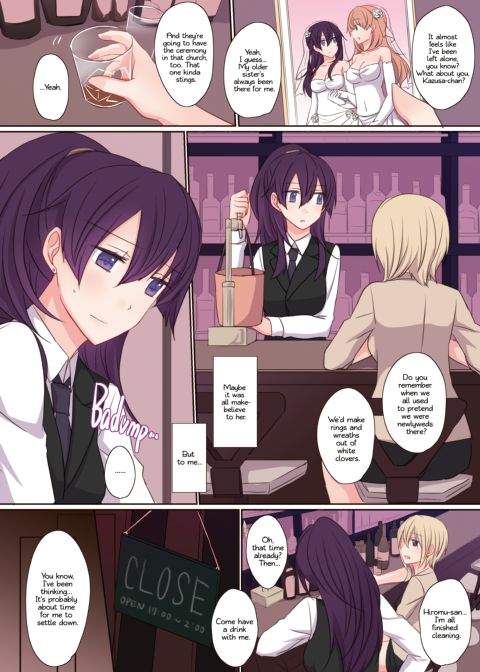 Office Sweet 365 Part 2 - COO x Bartender Chapter 1 page 3