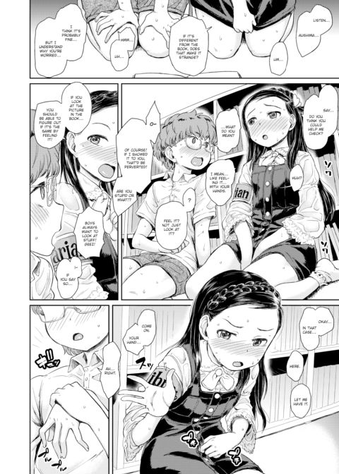 Secret Touching Chapter 1 page 4