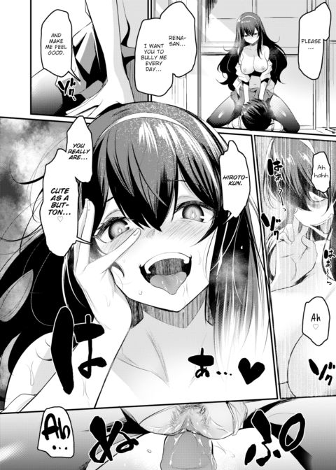 Bondage Play Chapter 1 page 16