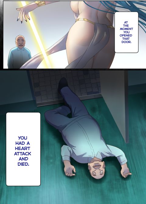 Next Life Sex Hero 1 Chapter 1 page 11