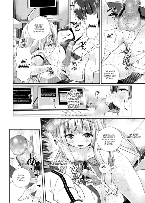 Let's Play with Lily Chapter 1 page 10