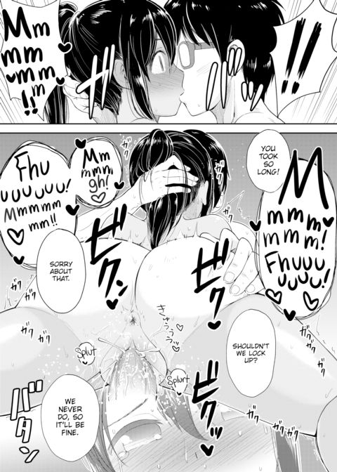 Cocoa Skin Maiden Chapter 1 page 10