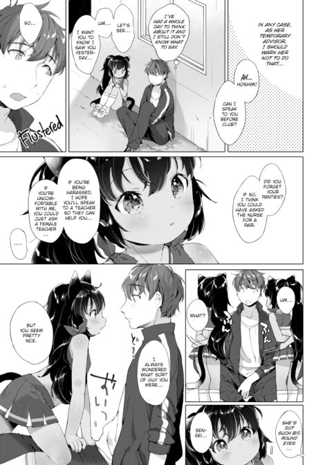 Would You Like to Share a Secret Together? Chapter 1 page 5