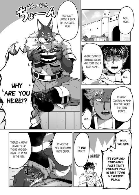 The Titan's Bride Vol.3 Chapter 1 page 51