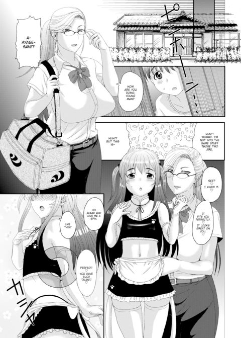 Tripaco Chapter 1 page 17