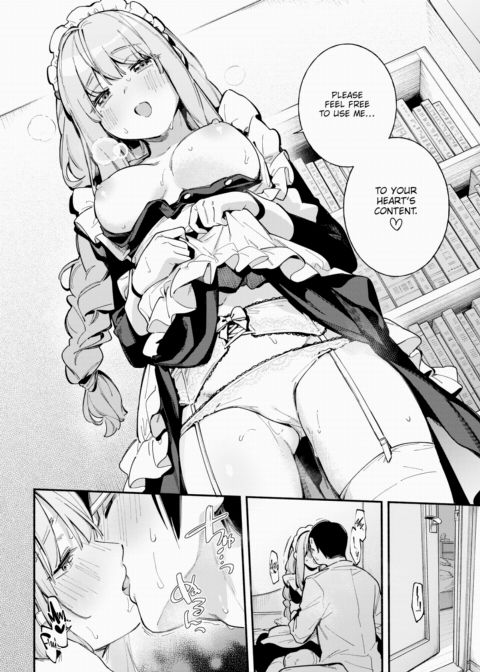 Servile Urara-chan Chapter 1 page 12